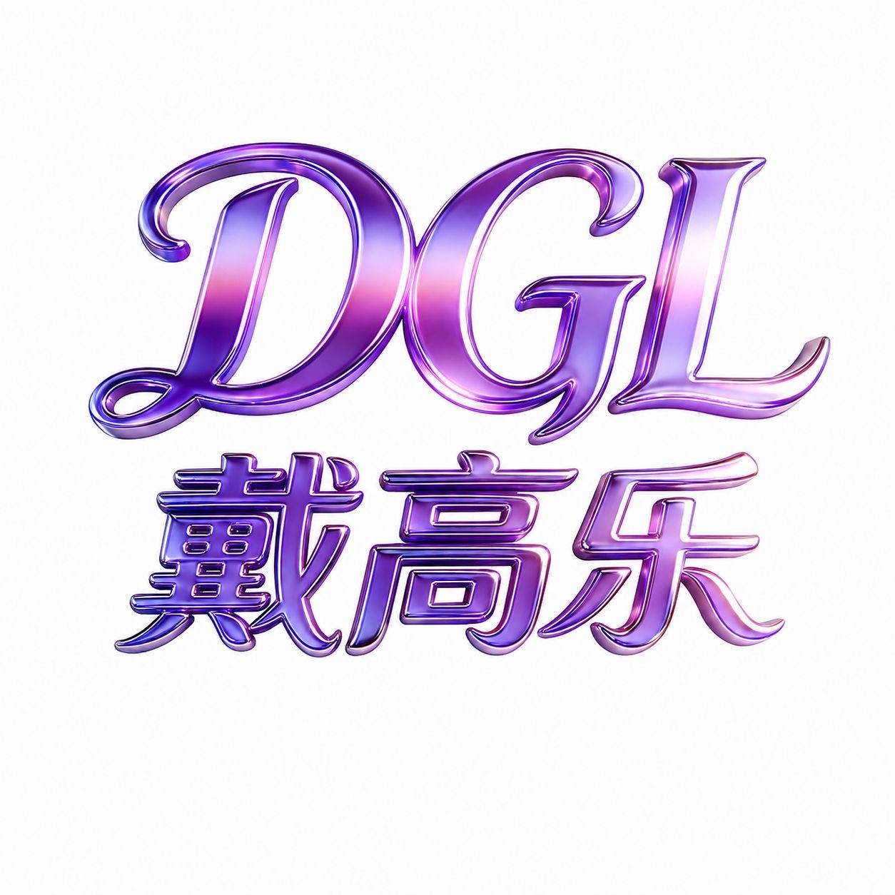 DGL